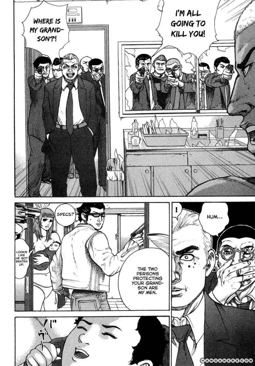 Kyou Kara Hitman Chapter 17 24